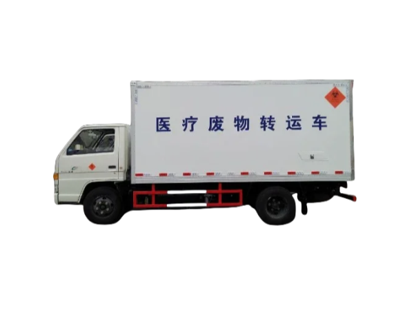 Medical waste truck
